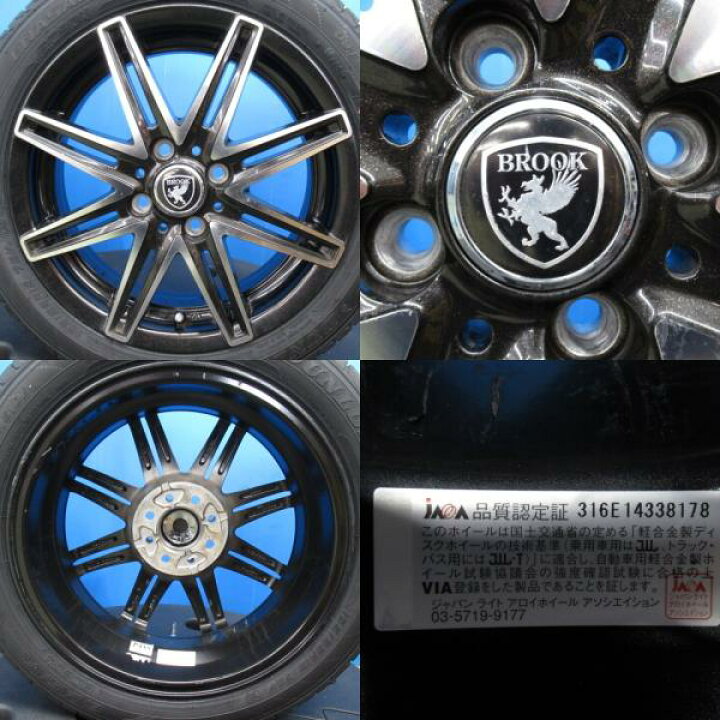 楽天市場】新品 165/55R15 ワゴンR ムーブ フレア 15インチ 4H 4穴 PCD 