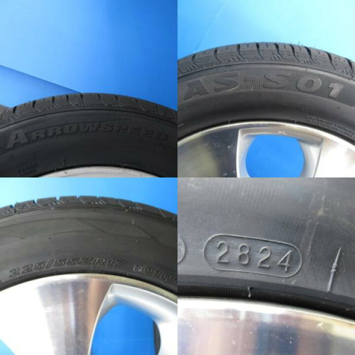 楽天市場】新品 225/55R17 アルファード 純正 アルミホイール 17インチ 