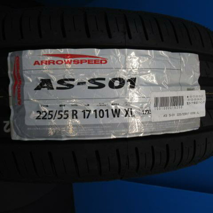 楽天市場】新品 225/55R17 アルファード 純正 アルミホイール 17インチ 