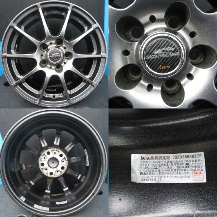 楽天市場】新品 205/60R16 90系 ノア ヴォクシー 中古ホイール 