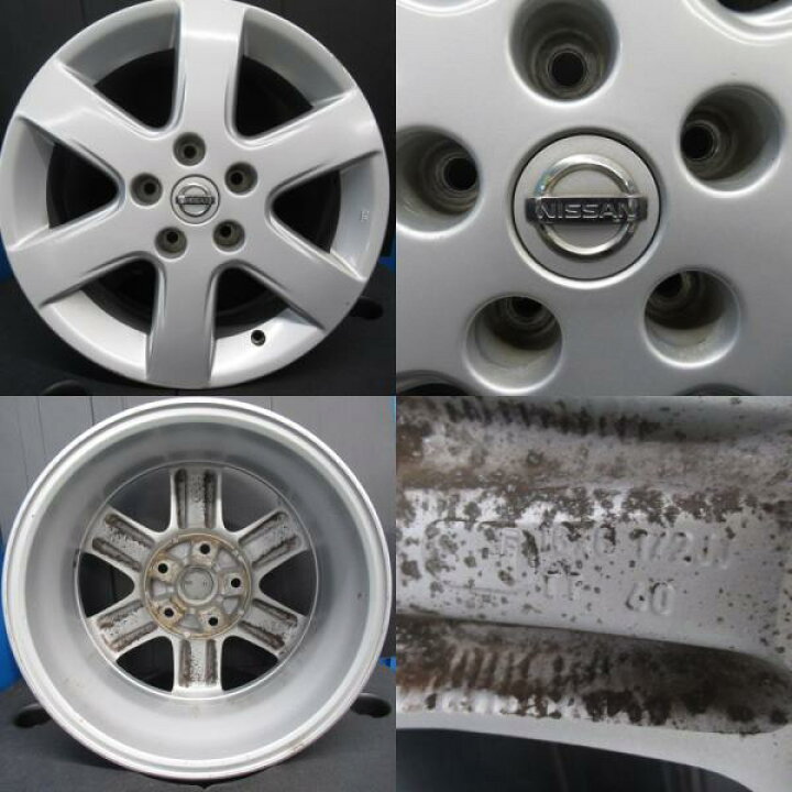 楽天市場】中古 16インチ リーフ スカイライン ジューク 4本セット 