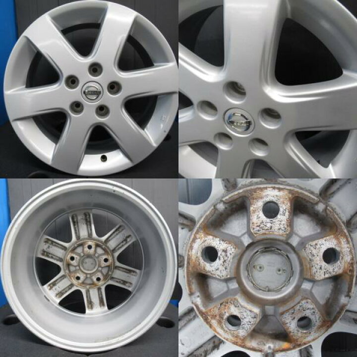 楽天市場】中古 16インチ リーフ スカイライン ジューク 4本セット 