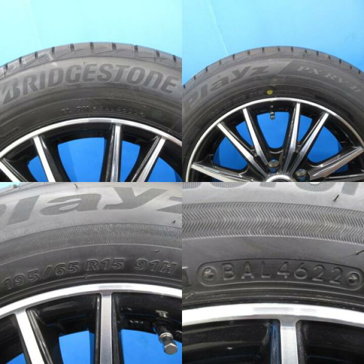 楽天市場】新品 195/65R15 セレナ 中古 ホイール ガンメタポリッシュ 
