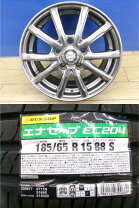 楽天市場】185／65r15 dunlop enasave ec204の通販