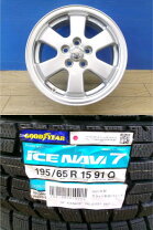 楽天市場】スタッドレスタイヤ 195/65r15 4本セット（ブランドトヨタ 