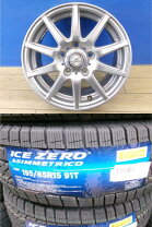 楽天市場】195/65r15 新車外し 4本の通販