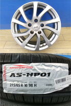 楽天市場】ブルーアース e51a 215／65r16 98hの通販
