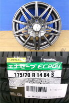 楽天市場】ホンダ純正ホイール 175/70/r14の通販