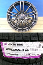 楽天市場】ヴェゼル スタッドレス ホイールセット 215/60r16の通販