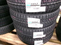 楽天市場】165/65r15 vrx2の通販