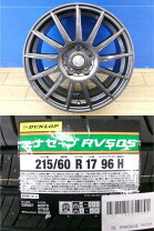 楽天市場】215／60R17（タイヤ・ホイールセット｜タイヤ・ホイール 