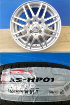 楽天市場】アルミホイール 中古 14インチ（リム幅（インチ）5.5）（車 
