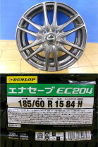 楽天市場】スイフト zc72s（ブランドダンロップ）（タイヤ・ホイール 