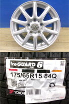 楽天市場】スイフトスポーツ zc32s（ブランドヨコハマ）（スタッドレス 