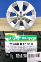 楽天市場】ヴェルファイア 20系（ブランドダンロップ）（車用品｜車 