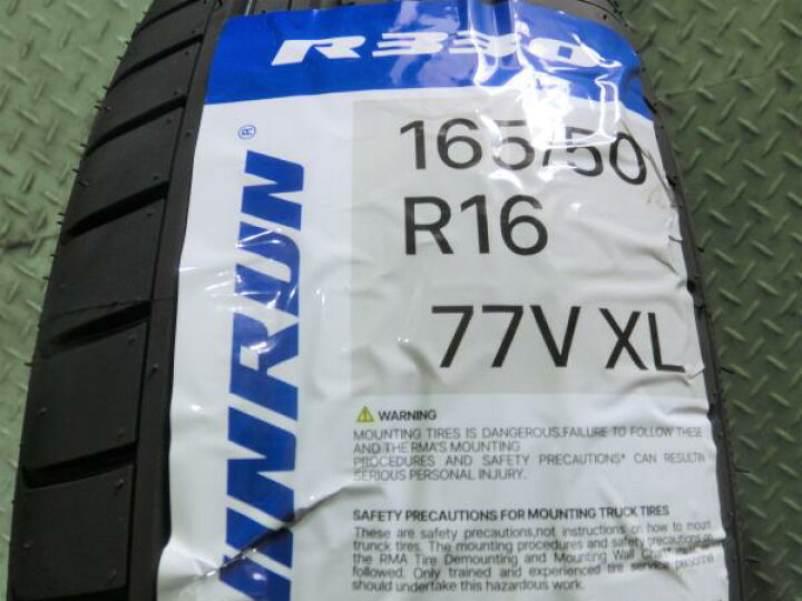 楽天市場】タント 流用 16インチ 夏タイヤ 4本 中古 ダイハツ L175S 