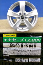 楽天市場】Volkswagen ポロ 中古（タイヤ・ホイールセット｜タイヤ 