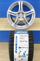 楽天市場】205／45R17（タイヤ・ホイールセット｜タイヤ・ホイール 
