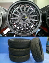楽天市場】165／55R15（ブランドダンロップ）（サマータイヤ・ホイール 