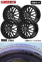 楽天市場】215／60R16 114.3-5穴（スタッドレスタイヤ・ホイールセット 