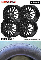 楽天市場】215／60R16 114.3-5穴（スタッドレスタイヤ・ホイールセット 