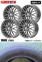 楽天市場】215／60R16 114.3-5穴（スタッドレスタイヤ・ホイールセット 