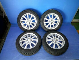デイズ ラパン スマイル ミラ ムーヴ等 新品 冬 24年製 ネクセン WINGUARD ice2 155/65R14 新品 14インチアルミ 4.5J +45 4穴 PCD100 条 B21W B43W B44W B45W B46W B47W B48W HE22S HE33S MX81S MX91S LA800S LA810S LA850S LA860S MH23S MH23S改 MH34S MH35S MH44S MH55S