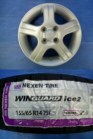 ムーヴ ミライース タント等に 新品 2024年製冬タイヤ 中古 アルミ ネクセン WINGUARD ice2 155/65R14 4.5J +45 4穴 PCD100 条 LA300S LA310S LA350S LA360S ココア L675S L685S ムーヴキャンバス LA800S LA810S LA850S LA860S ムーヴラテ L550S L560S LA650S LA660S