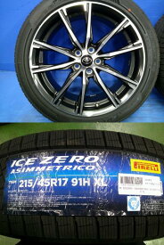 86 BRZ等 中古 アルミ 新品 ピレリ ICEZERO　ASINMMETRICO 215/45R17 中古 86純正 17インチアルミ 4本 条 FRSPORT ZN6 ZC6