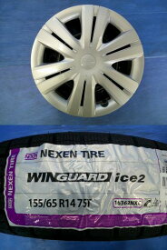 ミラ ムーヴ タントトコット等に 新品 2024年製冬タイヤ 中古 スチール ネクセン WINGUARD ice2 155/65R14 4.5J +45 4H PCD100 条 タント L350S L360S L375S L385S LA600S LA610S LA650S LA660S ミラトコット LA550S LA560S ムーヴコンテ L575S L585S LA350S LA360S