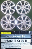 楽天市場】ダイハツ キャンバス（タイヤ本数4本）（車用品｜車用品 