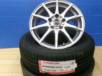 楽天市場】リーフ 205／55r16の通販