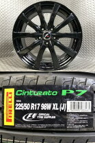 楽天市場】17 マジェスタ 中古（サマータイヤ・ホイールセット｜タイヤ 