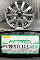 楽天市場】ec202l 175／65r14 82sの通販