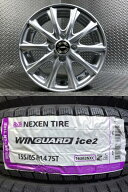タント 新品 冬タイヤ 4本 NEXEN WINGUARD ice2 155/65R14 + 中古 社外 アルミ ホイール AXEL ムーヴ ス…