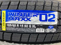 楽天市場】ダンロップ wintermax 185/65r15 wm02の通販