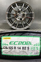 楽天市場】ec202l 175／65r14 82sの通販