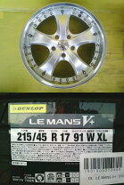 楽天市場】ダンロップ 中古 215／45r17の通販