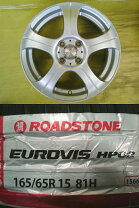 楽天市場】165／65 r15 中古（タイヤ・ホイールセット｜タイヤ 