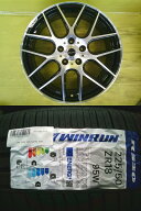 オデッセイ ヴェゼル 中古アルミ X-SPEED 7.5J +53 5H114.3 新品 輸入タイヤ R330 225/50R18 4本SET C-HR…