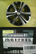 楽天市場】ダンロップ 中古 215／45r17の通販