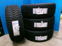 楽天市場】MICHELIN ミシュラン（リム径（インチ）19・扁平率（%）45 