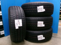 楽天市場】235-50-19（車用品｜車用品・バイク用品）の通販