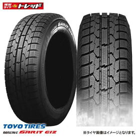 【タイヤ交換チケット購入&エントリーでポイント10倍】【送料無料】 2023年製 205/60R16 92Q TOYO トーヨー OBSERVE GARIT GIZ オブザーブ・ガリットギズ 冬 スタッドレスタイヤ 新品 単品1本価格 205/60-16