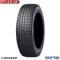 楽天市場】winter maxx 215/60r16の通販