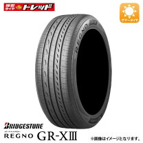 楽天市場】タイヤ レグノ 225 45 19の通販
