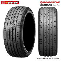 楽天市場】215／45R17（ブランドロードストーン）（サマータイヤ 