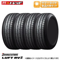 楽天市場】ブリヂストン 215/60-16の通販