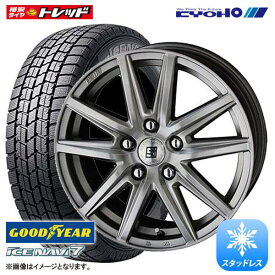 2022年製【送料無料】グッドイヤー ICE NAVI7【235/50R18 97Q】共豊 SEIN SS MFSIL【18インチ 7.5J +38 5H PCD114.3】スタッドレス 4本セット価格 組込み済