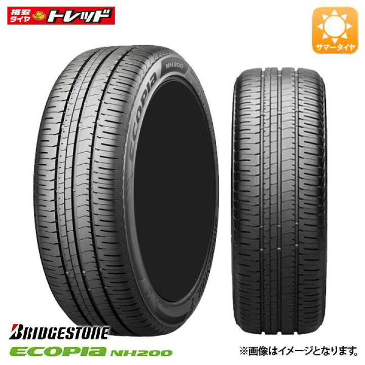 楽天市場】【送料無料】 2022年製 1本価格 215/60R16 95H ブリヂストン 